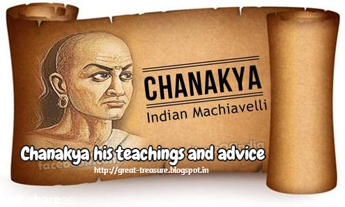 Chanakya niti on human life