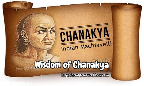 wisdom of chanakay and his sutras